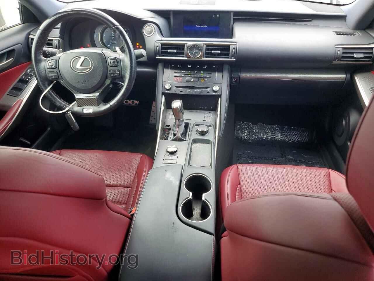 2017 LEXUS IS - VIN: JTHBA1D28H5048348 - Photo 8