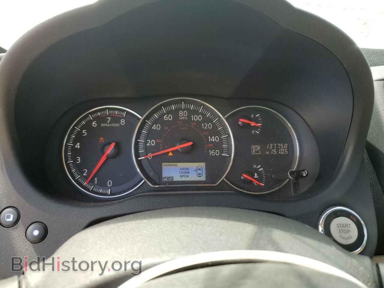 2012 NISSAN MAXIMA - VIN: 1N4AA5AP7CC850968 - Фото 9