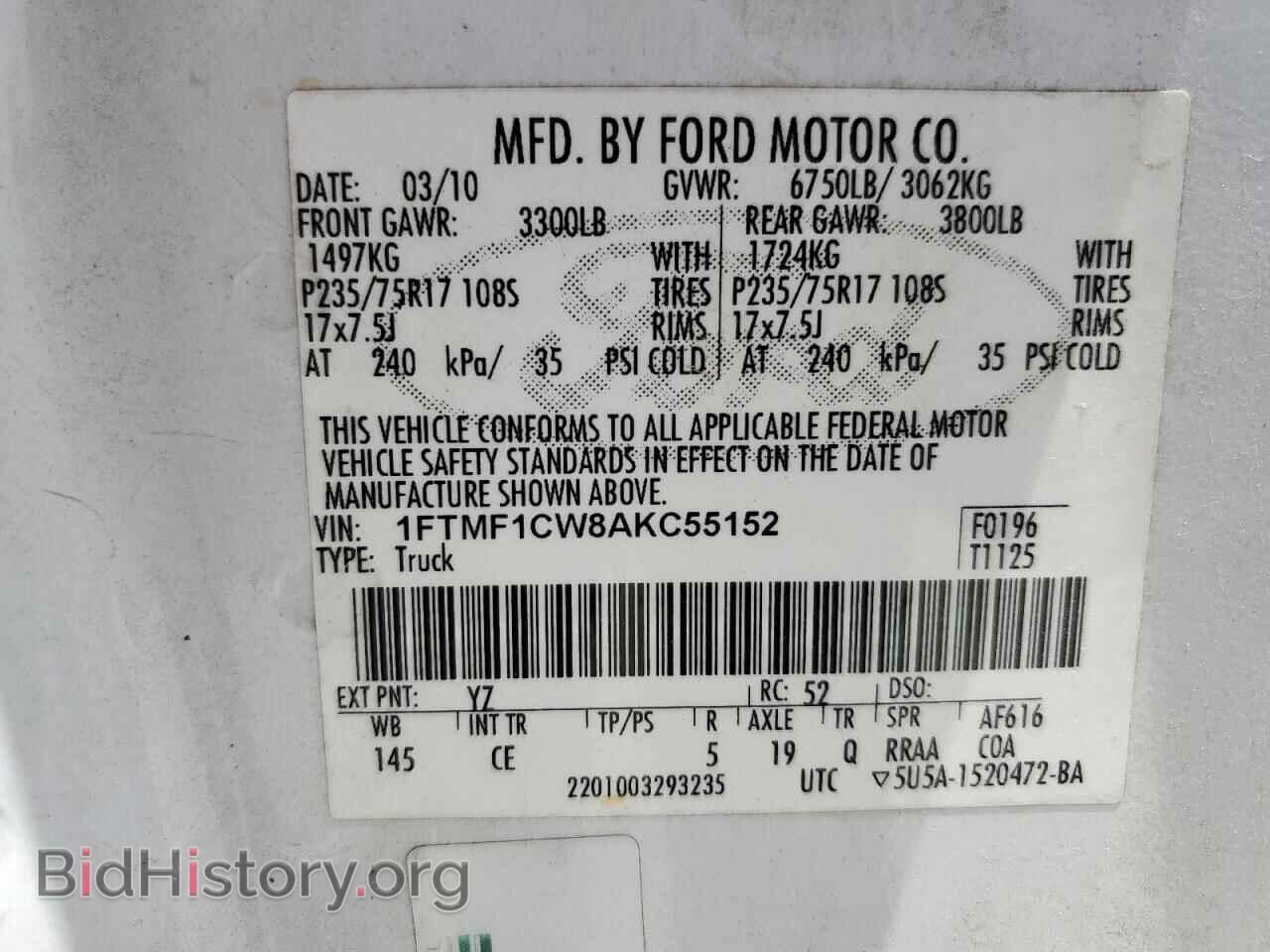 2010 FORD All Models - VIN: 1FTMF1CW8AKC55152 - Photo 12