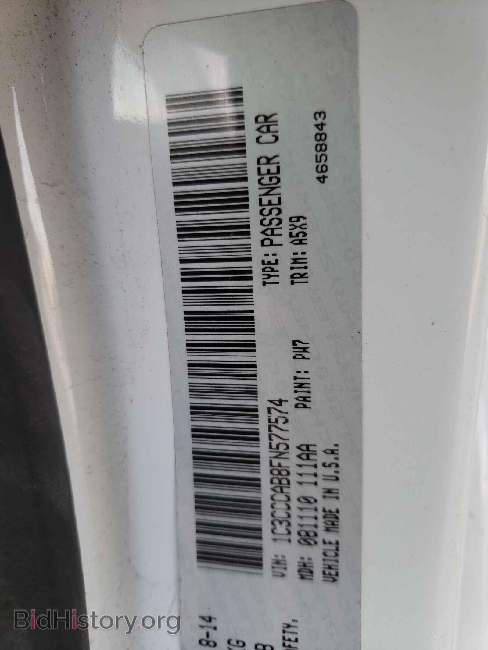 2015 CHRYSLER 200 - VIN: 1C3CCCAB8FN577574 - Фото 10