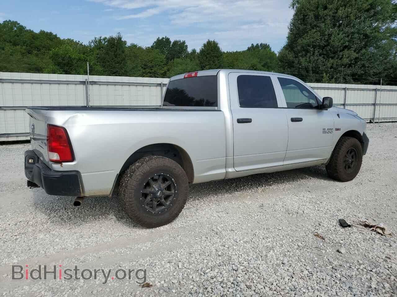 2016 RAM 1500 - VIN: 1C6RR7ST6GS397930 - Фото 3