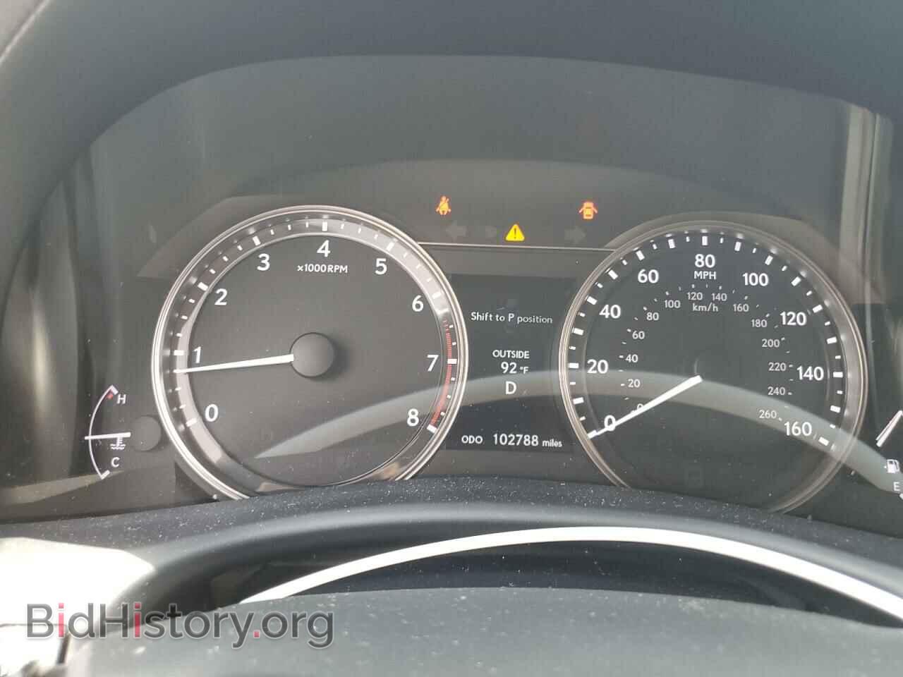 2015 LEXUS GS350 - VIN: JTHBE1BL8FA006895 - Фото 9
