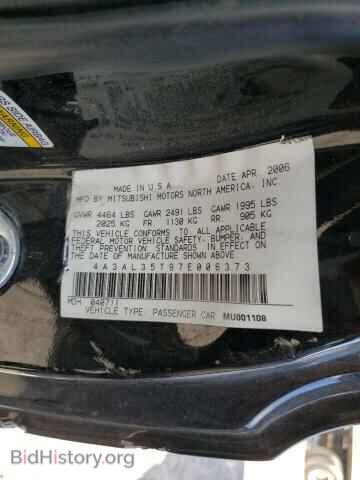 2007 MITSUBISHI ECLIPSE - VIN: 4A3AL35T97E006373 - Photo 10