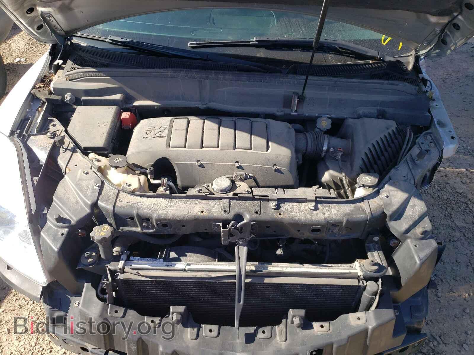 2012 BUICK ENCLAVE - VIN: 5GAKRCED2CJ422766 - Photo 7