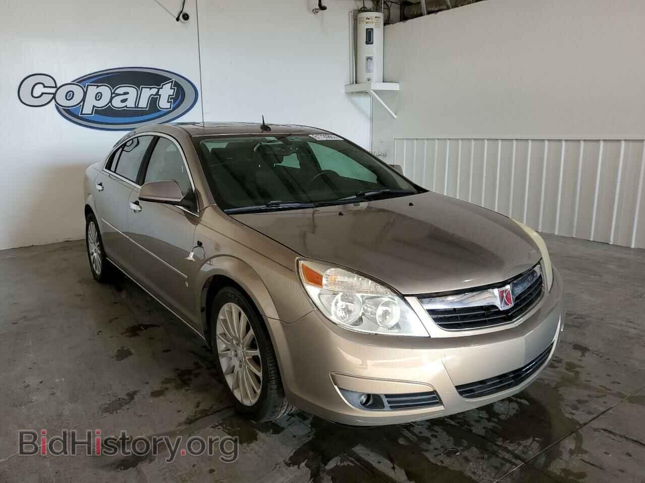 Фотография 1G8ZV57777F190955 - SATURN AURA 2007
