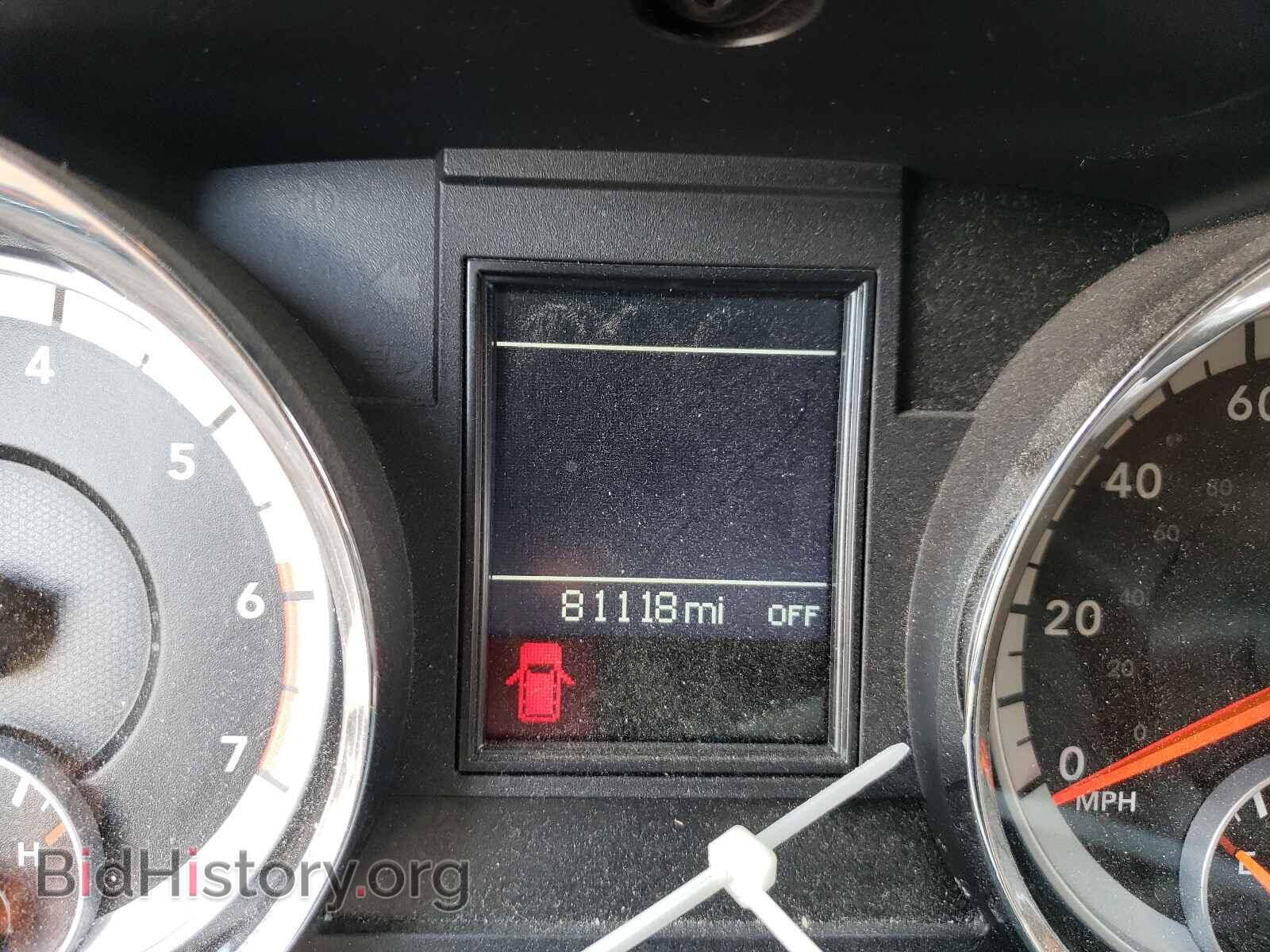 2012 DODGE DURANGO - VIN: 1C4SDJET2CC138499 - Photo 8