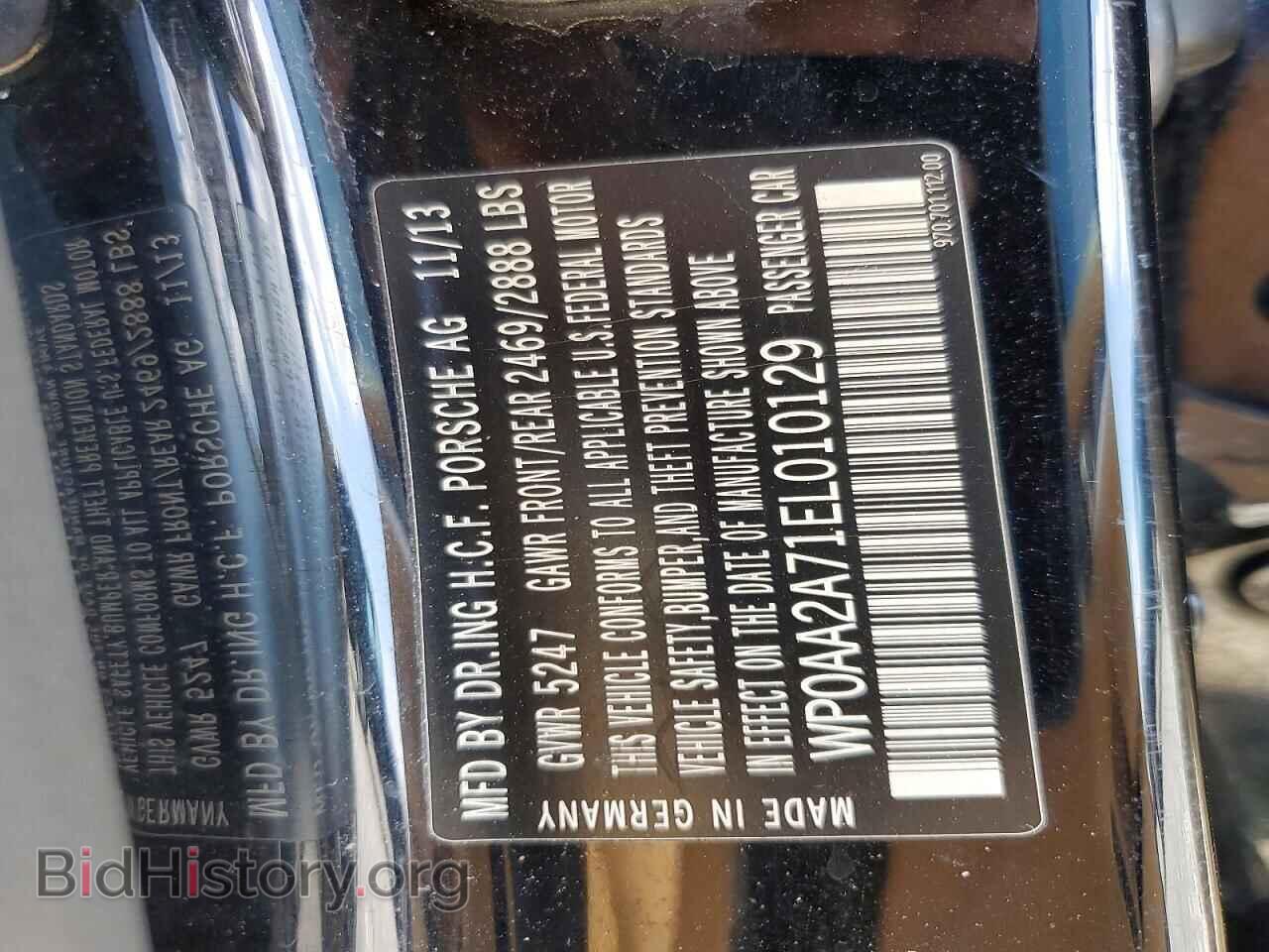 2014 PORSCHE PANAMERA - VIN: WP0AA2A71EL010129 - Фото 12