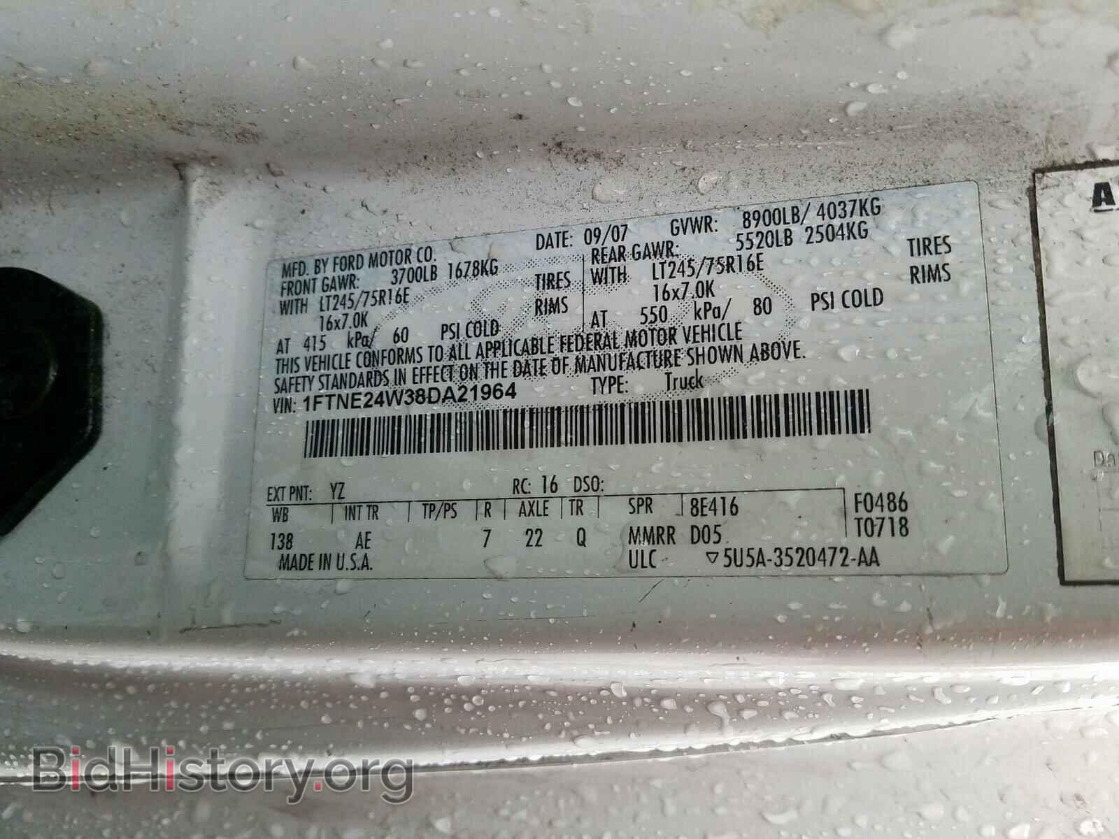 2008 FORD ECONOLINE - VIN: 1FTNE24W38DA21964 - Фото 10