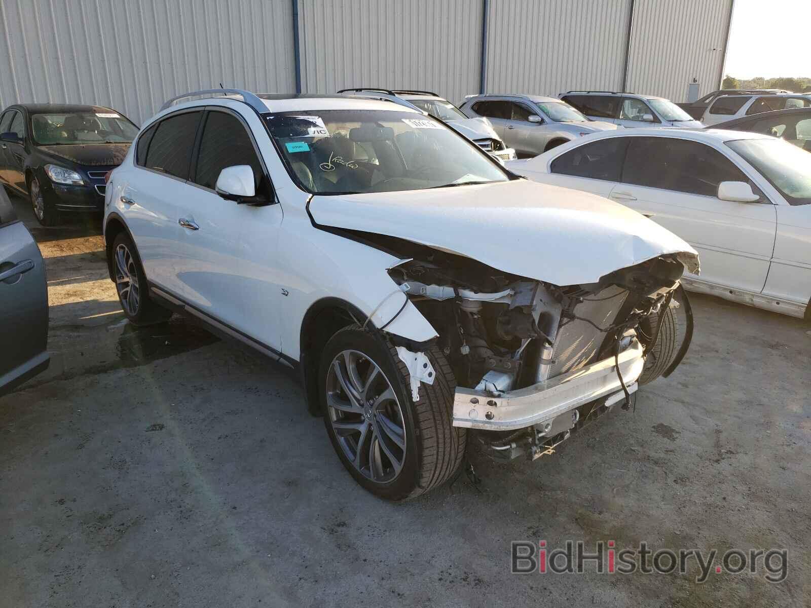 Photo JN1BJ0RPXHM380056 - INFINITI QX50 2017