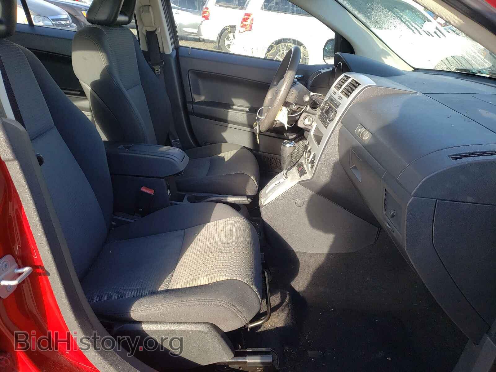 2008 DODGE CALIBER - VIN: 1B3HB48B38D674076 - Фото 5