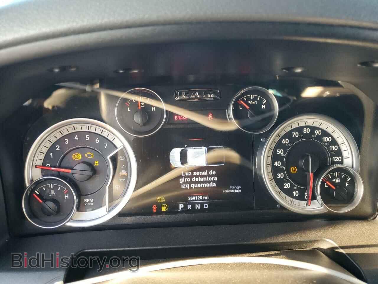 2014 RAM 1500 - VIN: 1C6RR7LT5ES284255 - Фото 9