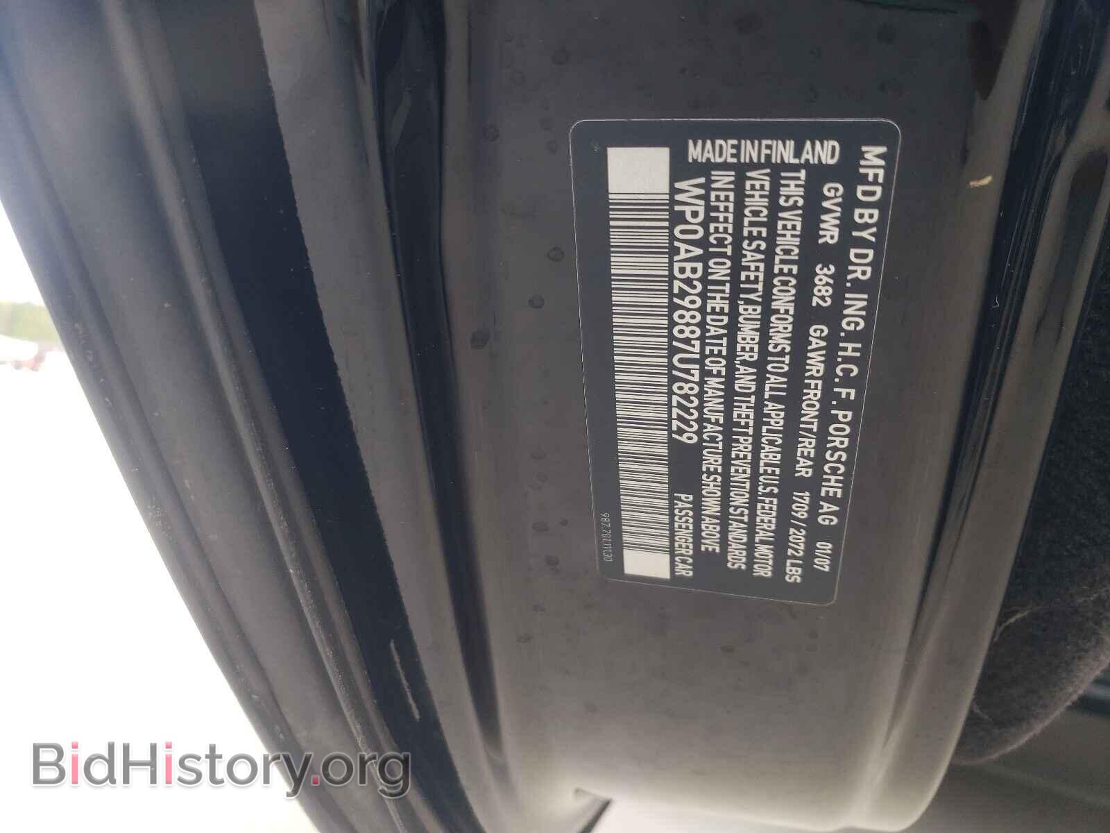 2007 PORSCHE CAYMAN - VIN: WP0AB29887U782229 - Фото 10