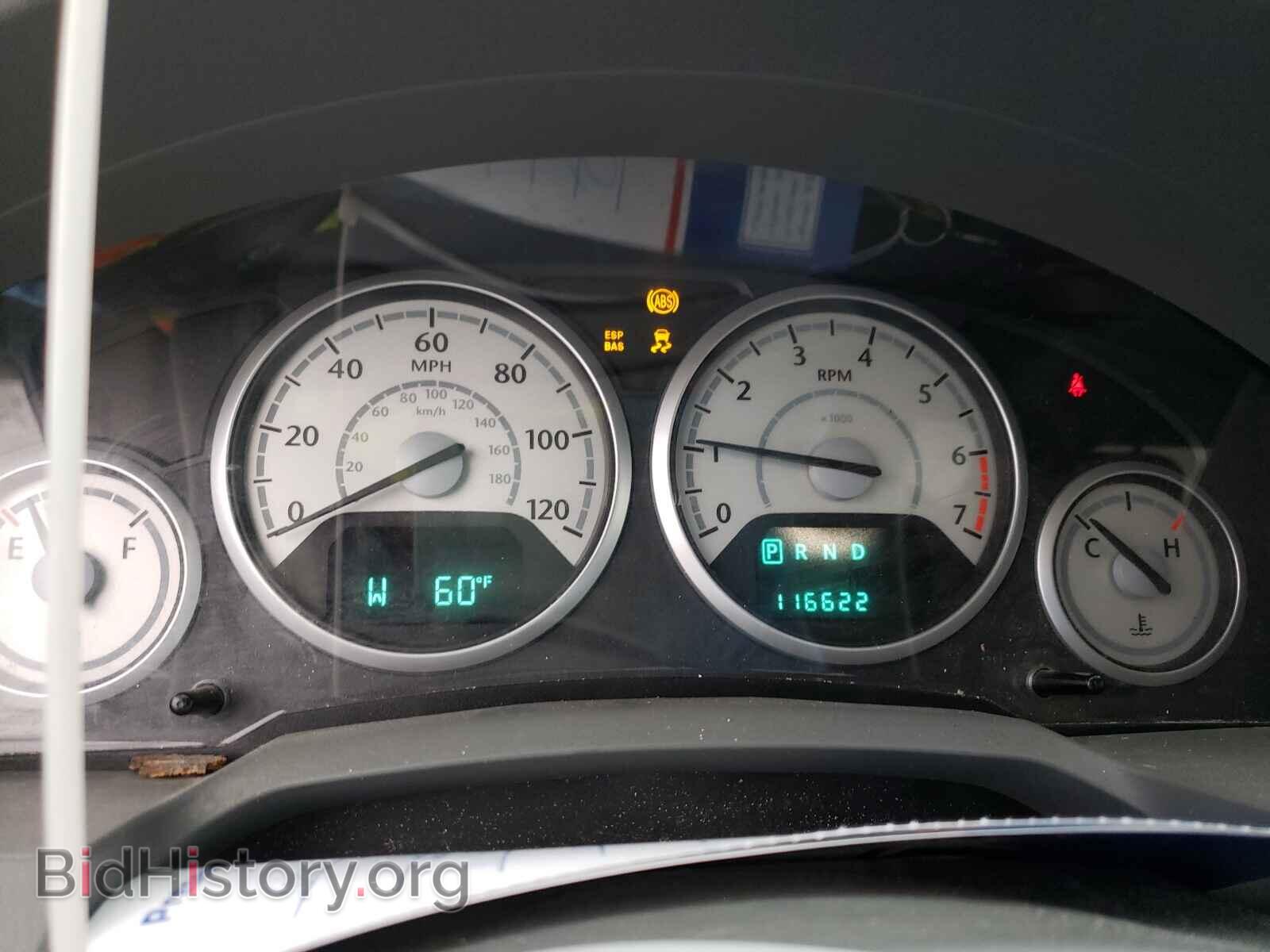2010 CHRYSLER MINIVAN - VIN: 2A4RR5D13AR284643 - Photo 8