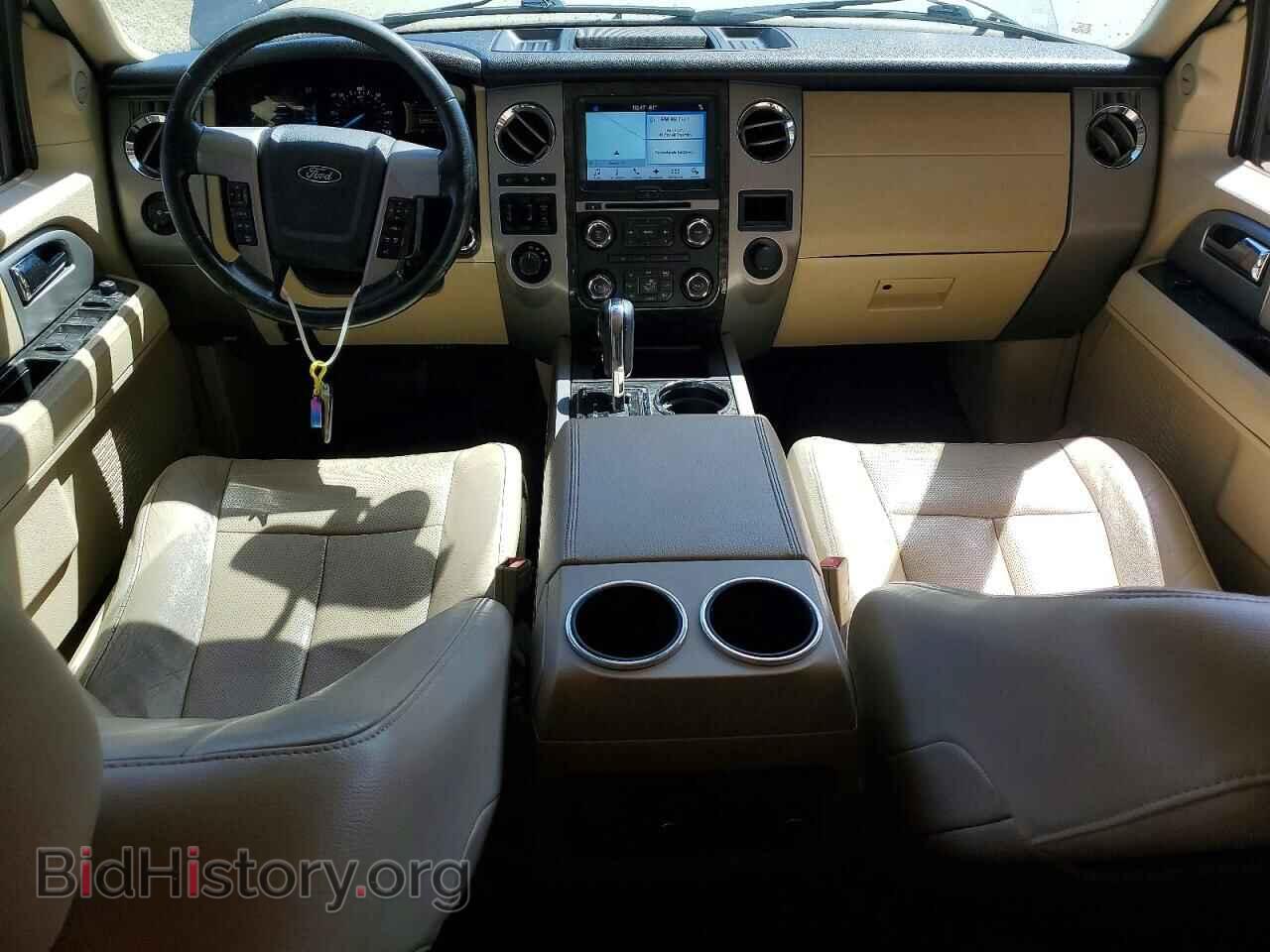 2017 FORD EXPEDITION - VIN: 1FMJK2AT4HEA45116 - Photo 8