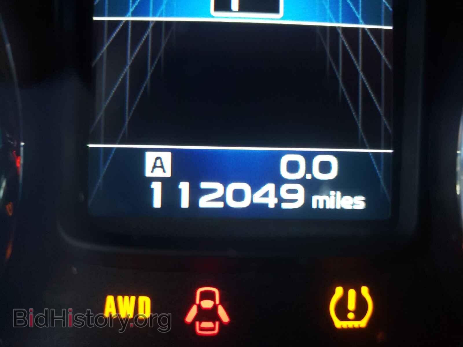 2013 SUBARU OUTBACK - VIN: 4S4BRDPC8D2315057 - Photo 8