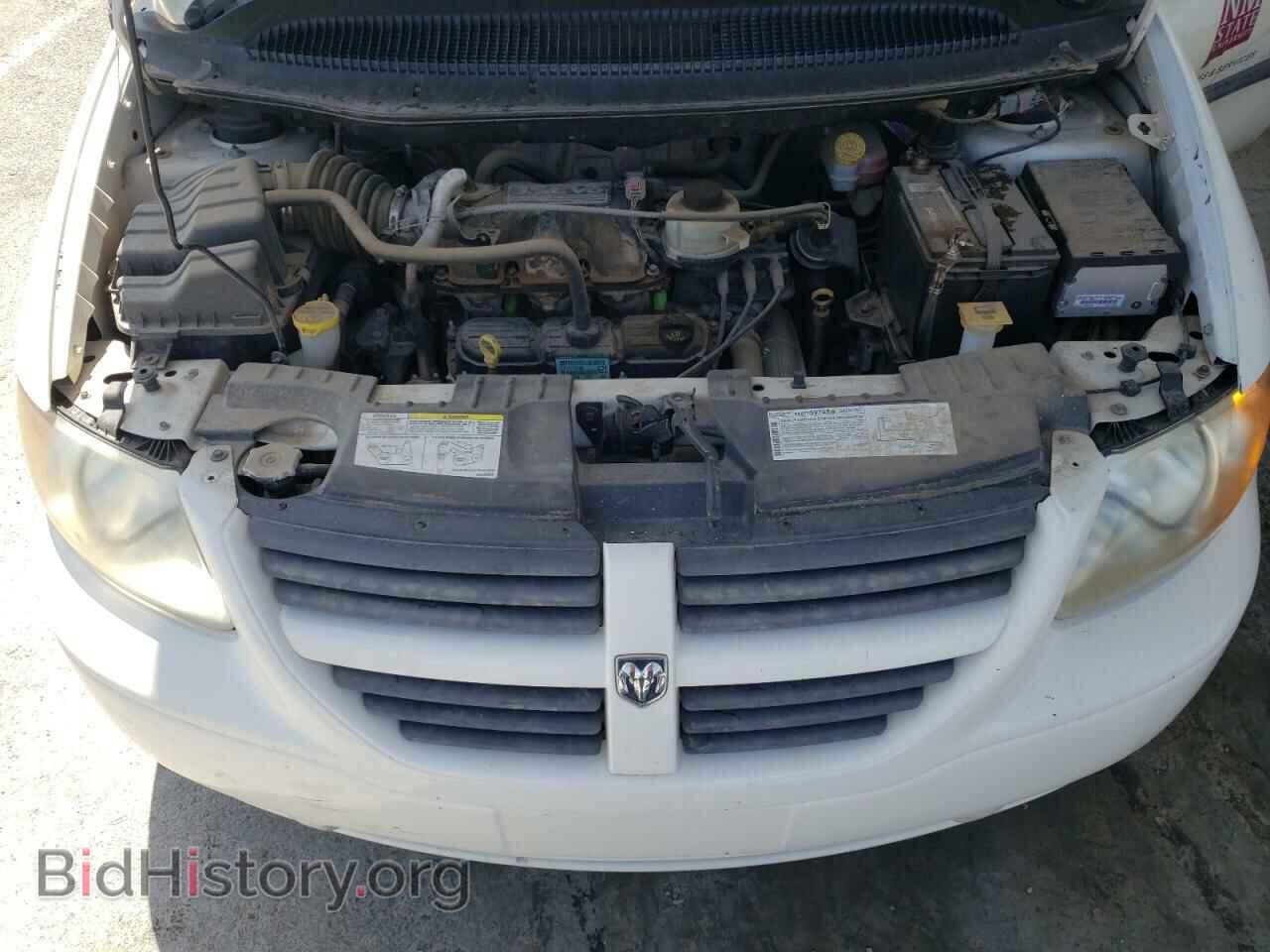 2007 DODGE All Models - VIN: 1D4GP24E77B195933 - Photo 12