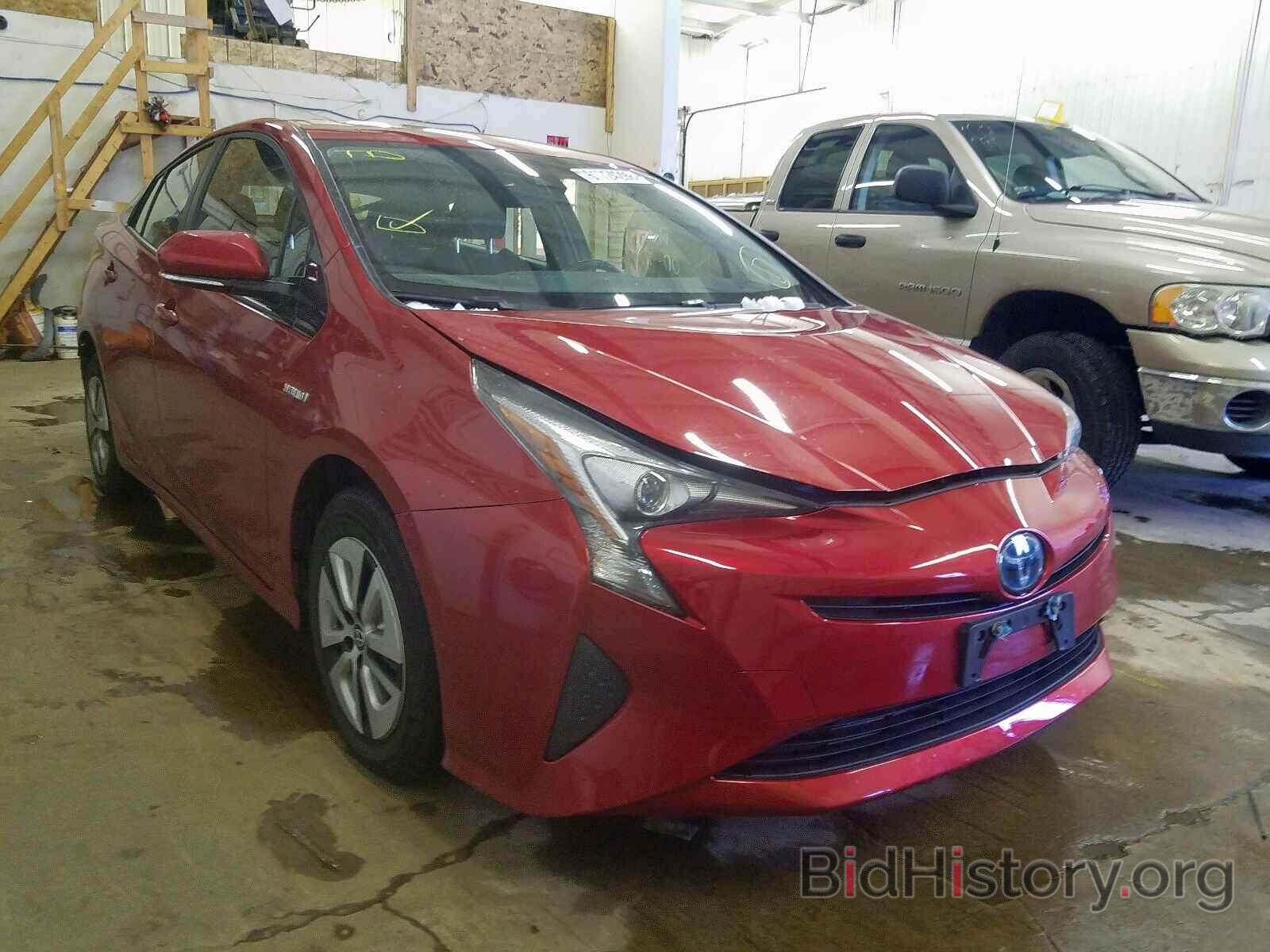 Фотография JTDKARFU4G3515922 - TOYOTA PRIUS 2016