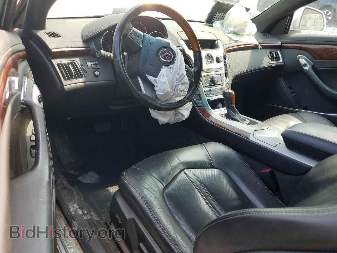 2012 CADILLAC CTS - VIN: 1G6DS1E33C0137509 - Фото 8