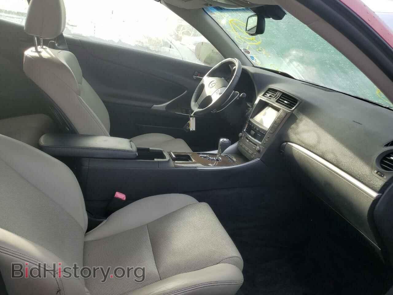 2012 LEXUS IS - VIN: JTHFE2C26C2507951 - Photo 5