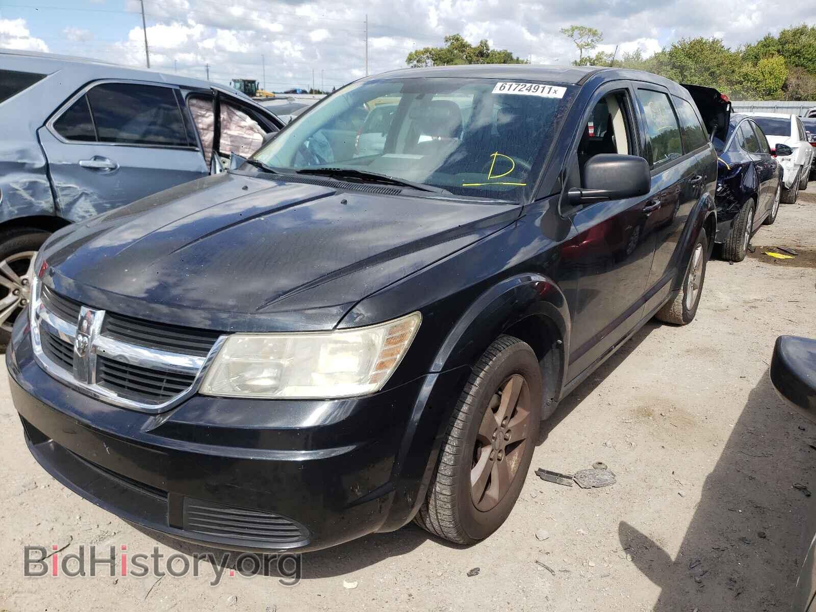 2010 DODGE JOURNEY - VIN: 3D4PG4FB0AT211023 - Фото 9