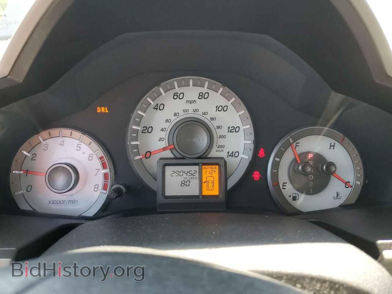 2012 HONDA PILOT - VIN: 5FNYF3H56CB016017 - Фото 9