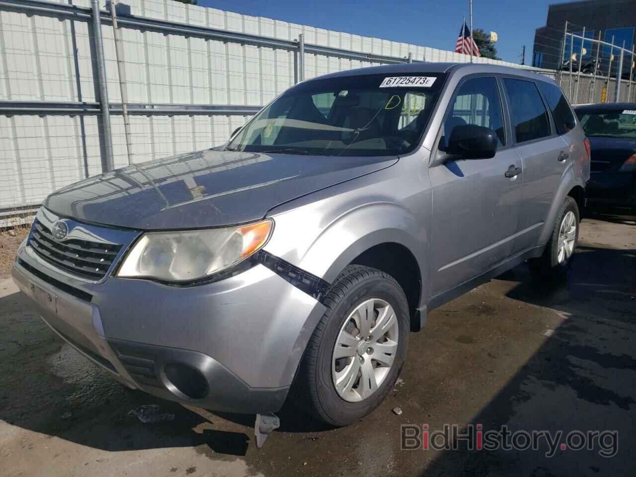 Photo JF2SH616X9H718064 - SUBARU FORESTER 2009