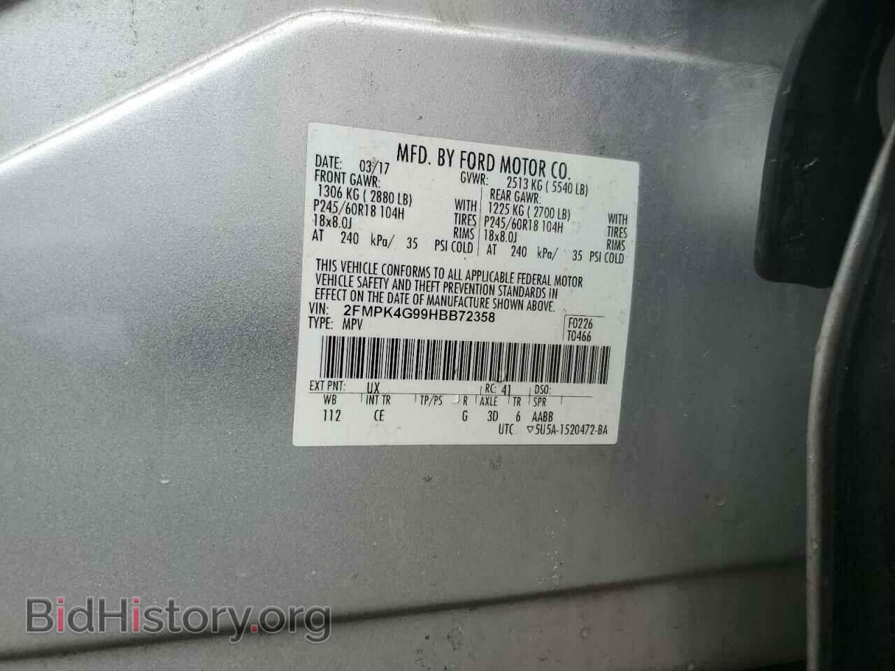 2017 FORD EDGE - VIN: 2FMPK4G99HBB72358 - Photo 13