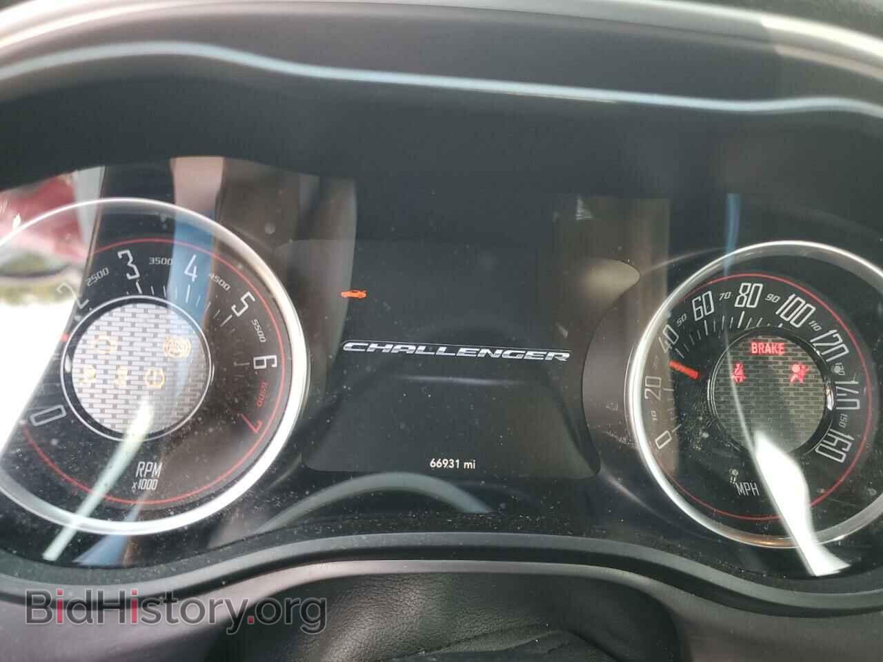 2019 DODGE CHALLENGER - VIN: 2C3CDZAG2KH714538 - Photo 9