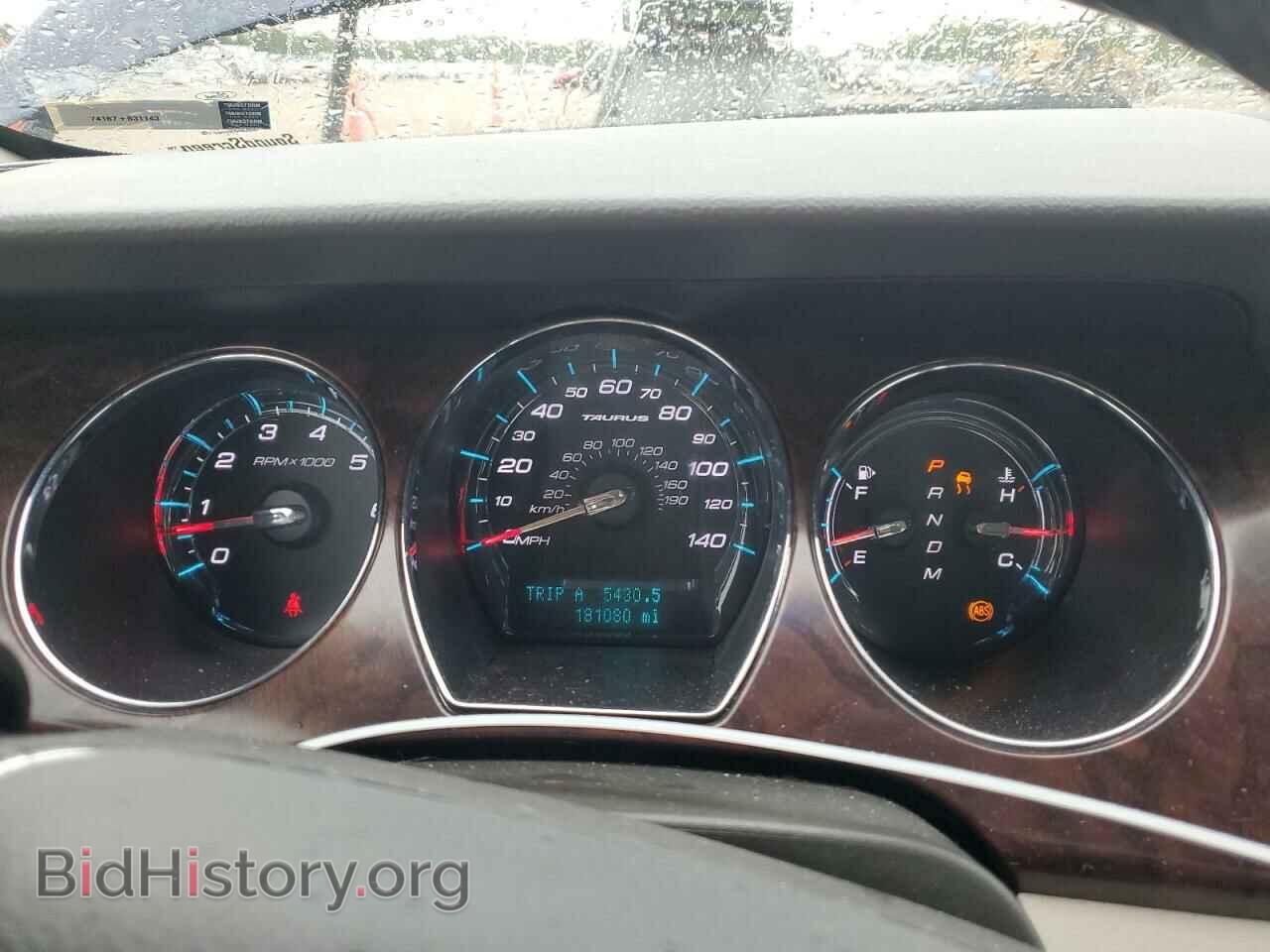 2012 FORD TAURUS - VIN: 1FAHP2EW8CG142492 - Photo 9