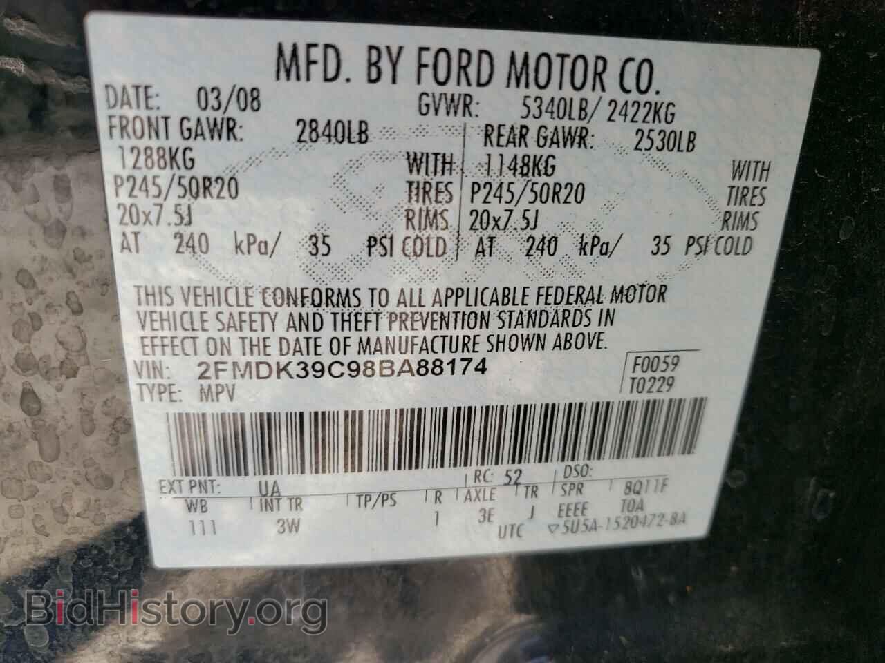 2008 FORD EDGE - VIN: 2FMDK39C98BA88174 - Фото 10