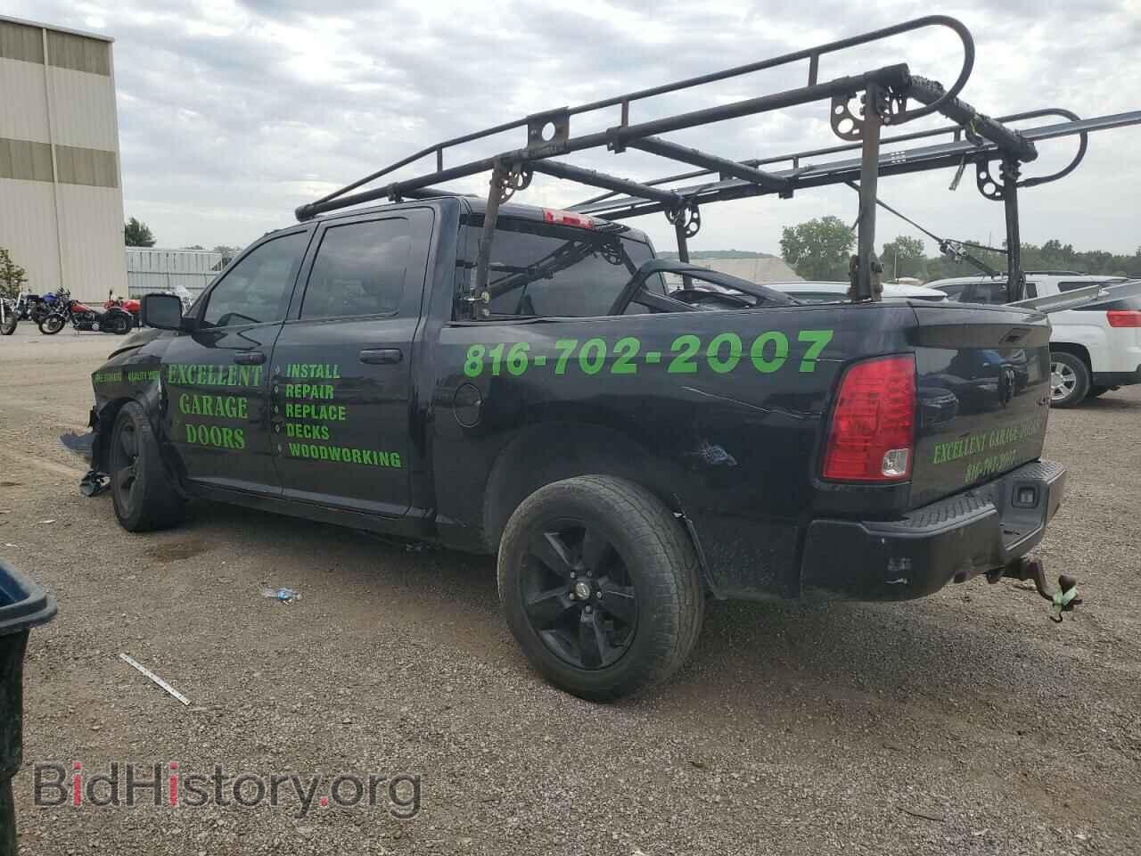 2014 RAM 1500 - VIN: 1C6RR7KT8ES216629 - Фото 2