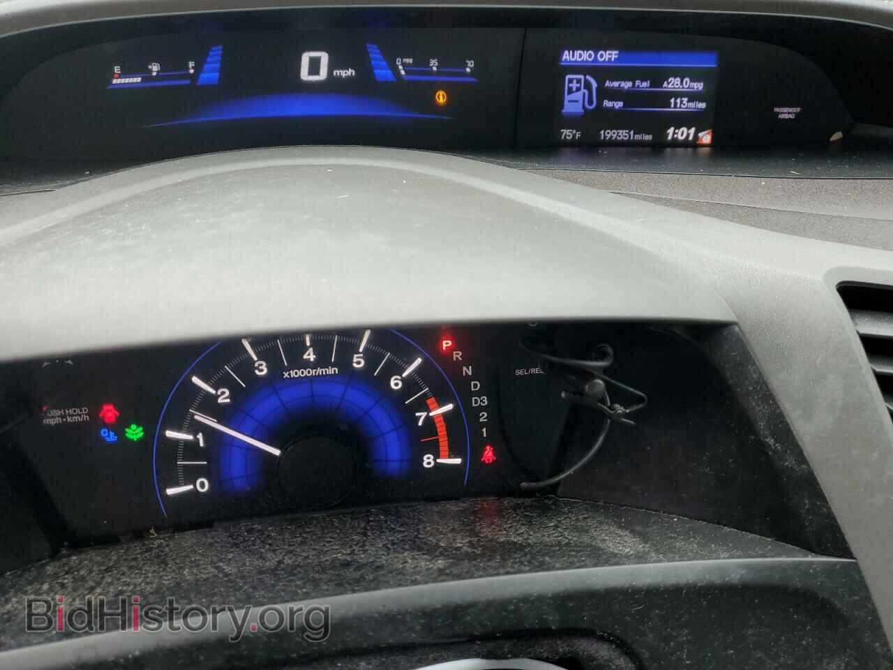 2012 HONDA CIVIC - VIN: 19XFB2F83CE021000 - Фото 9