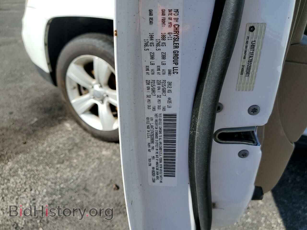 2011 JEEP COMPASS - VIN: 1J4NT1FA7BD288981 - Фото 10