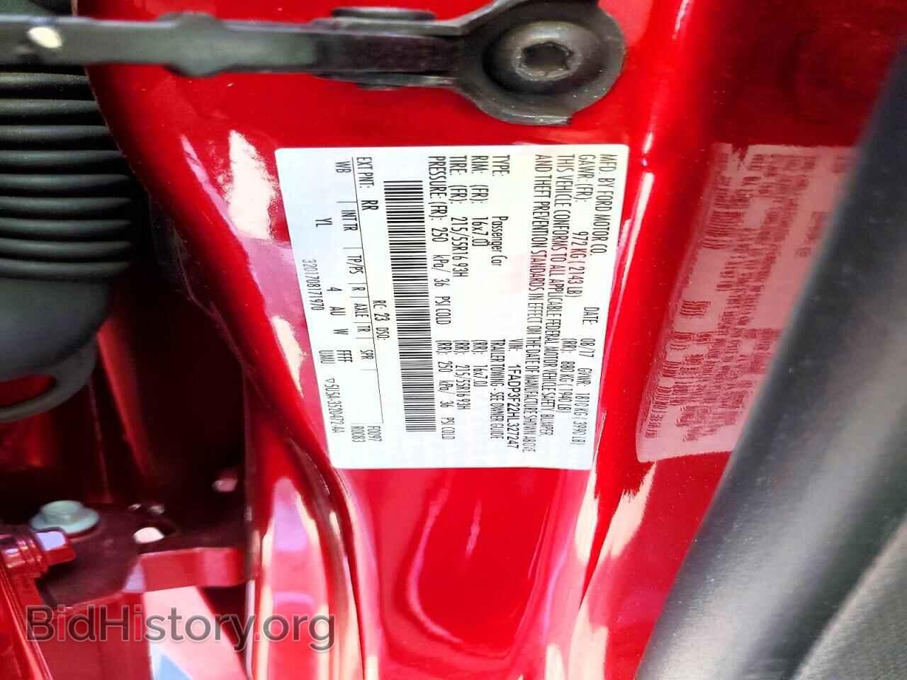 2017 FORD FOCUS - VIN: 1FADP3F22HL327247 - Фото 13