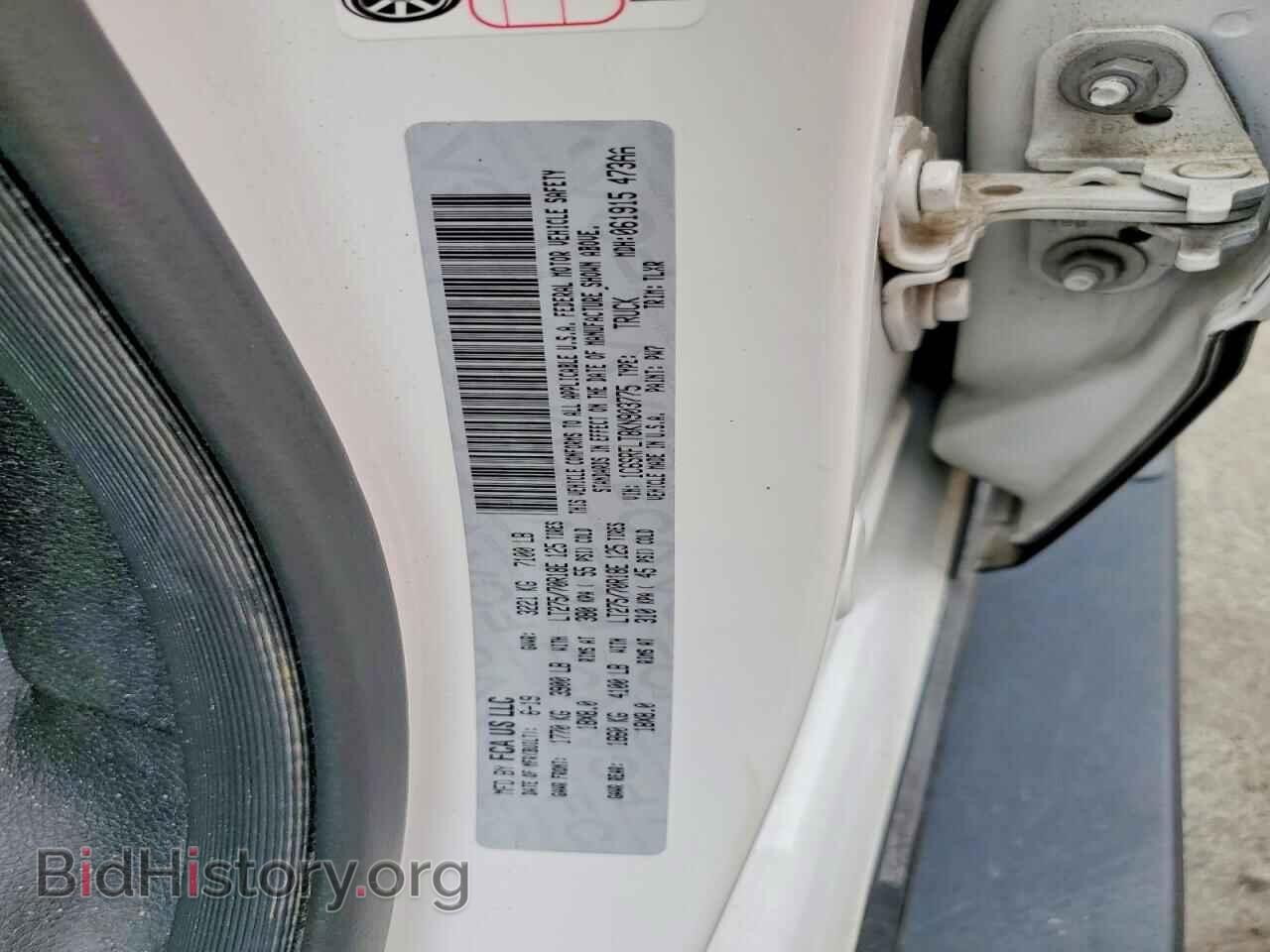 2019 RAM 1500 - VIN: 1C6SRFLT8KN903775 - Photo 12
