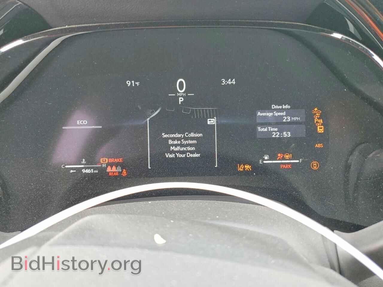 2026 LEXUS RX350 - VIN: 2T2BAMCA2TC153325 - Photo 9