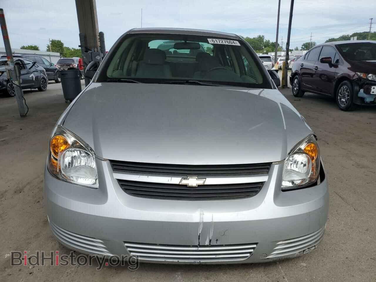2007 CHEVROLET ALL Models - VIN: 1G1AK55F577183995 - Photo 5