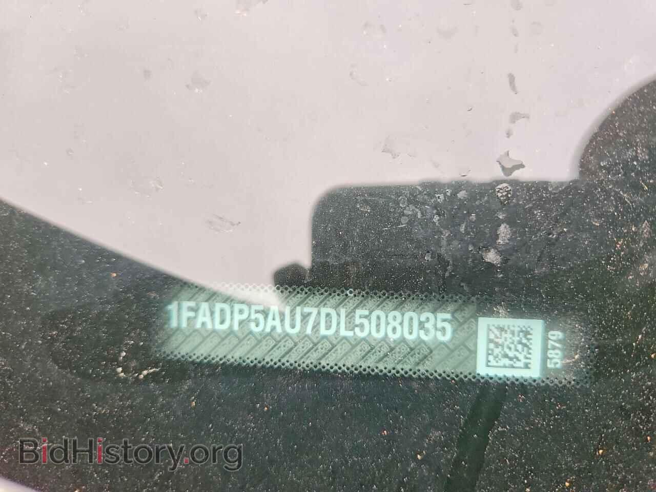 2013 FORD CMAX - VIN: 1FADP5AU7DL508035 - Фото 12