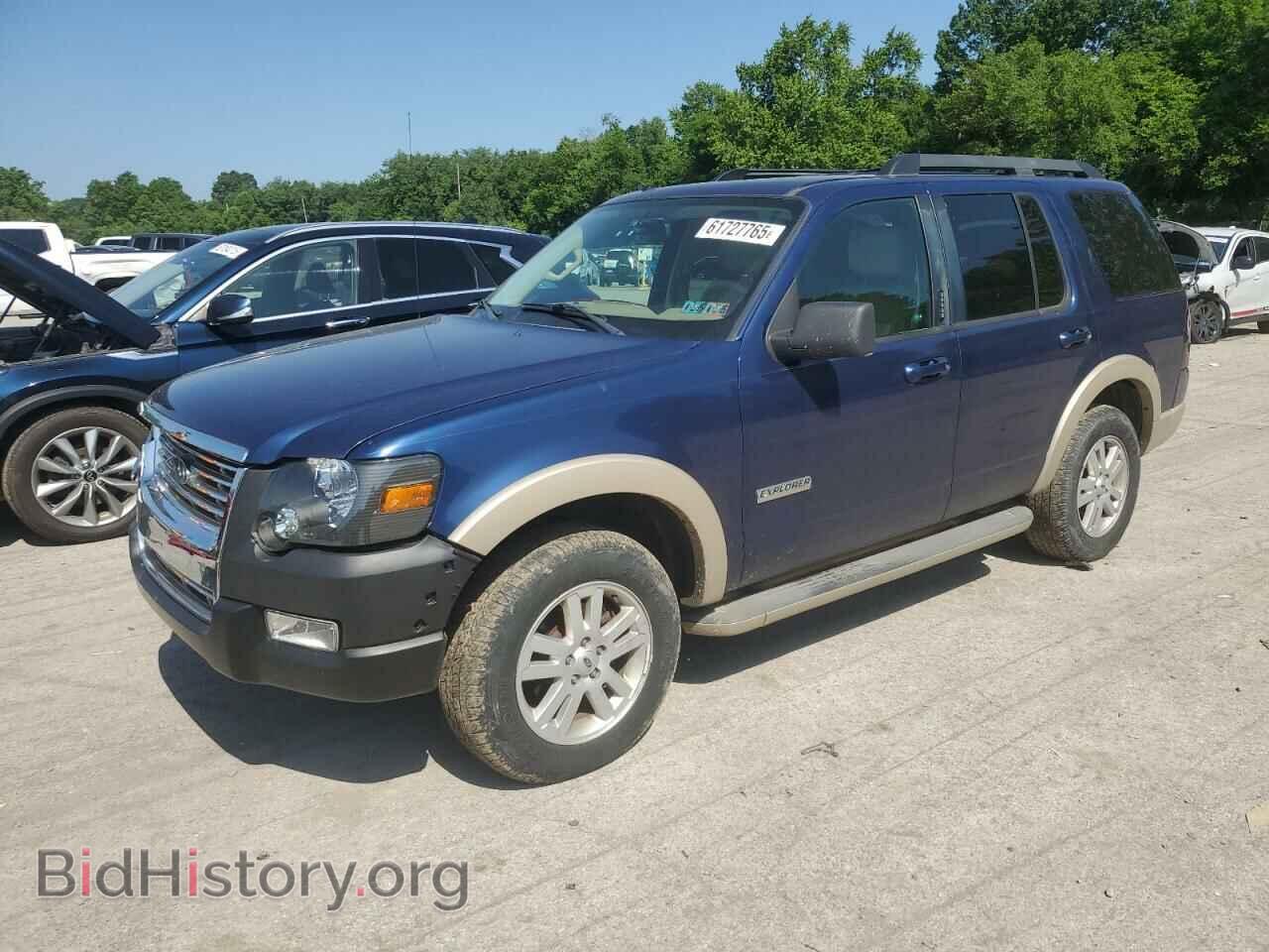 Фотография 1FMEU74E88UB36238 - FORD EXPLORER 2008