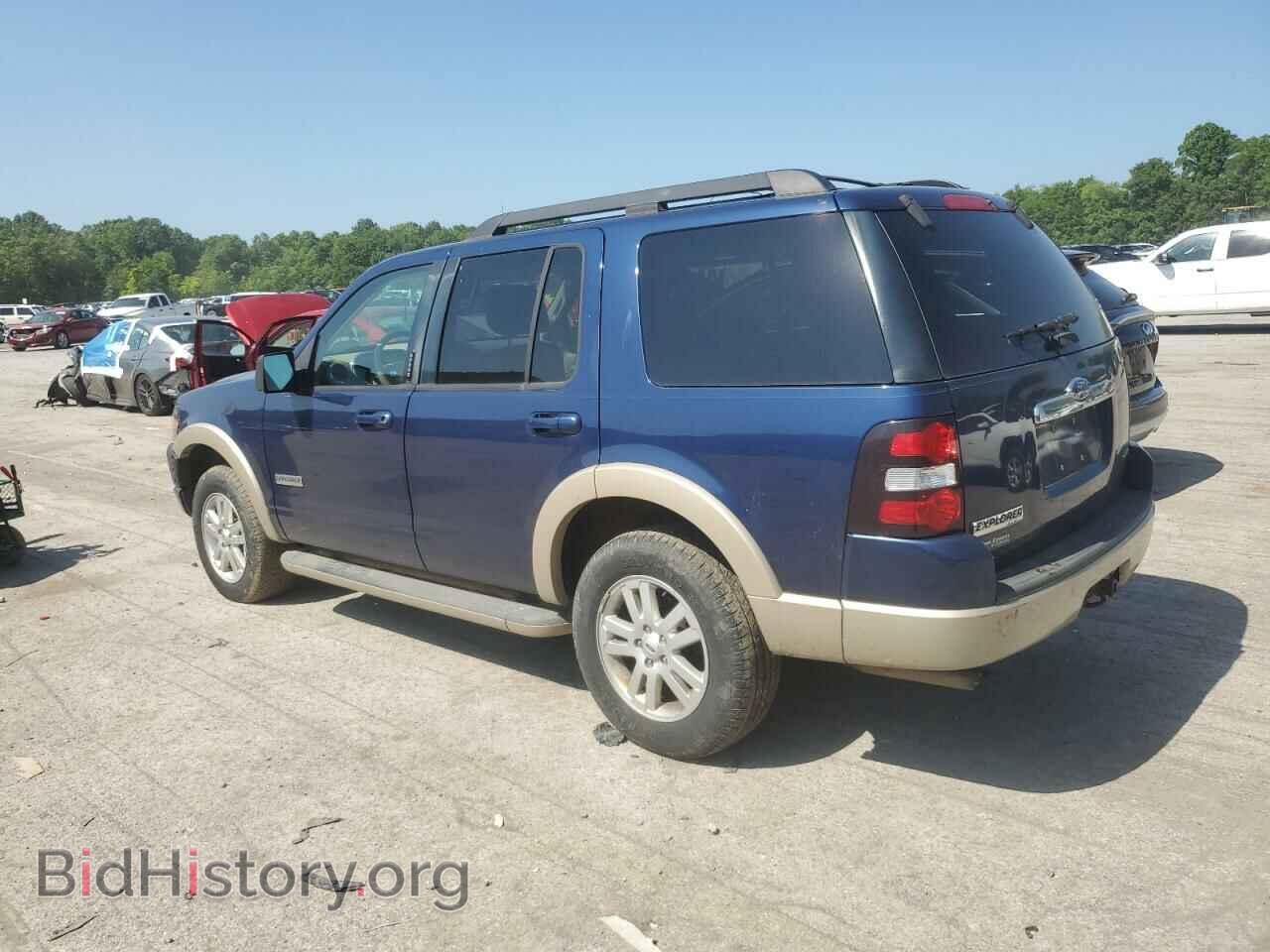 2008 FORD EXPLORER - VIN: 1FMEU74E88UB36238 - Фото 2