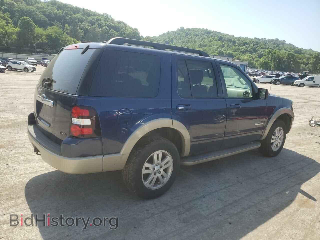 2008 FORD EXPLORER - VIN: 1FMEU74E88UB36238 - Фото 3