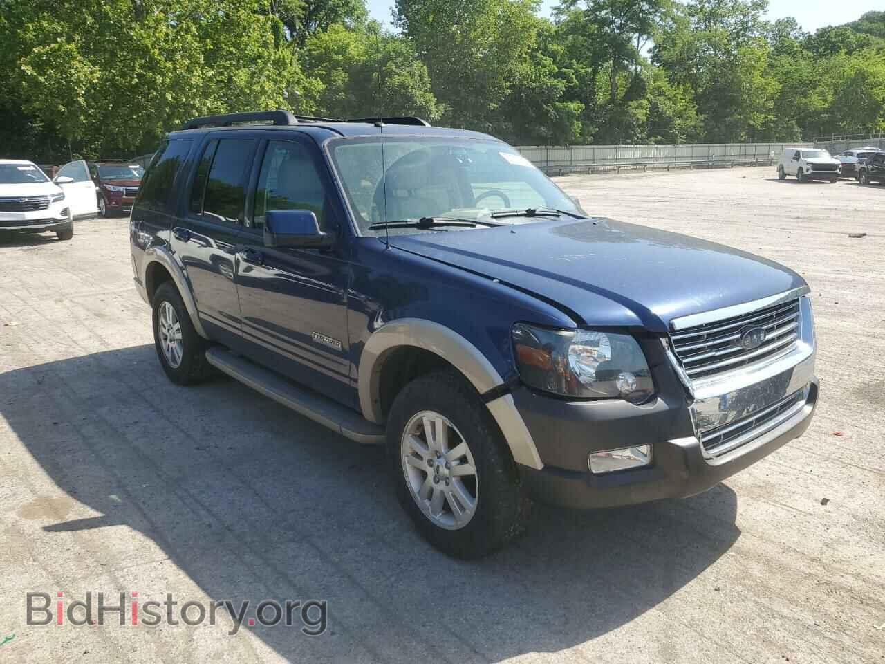 2008 FORD EXPLORER - VIN: 1FMEU74E88UB36238 - Фото 4