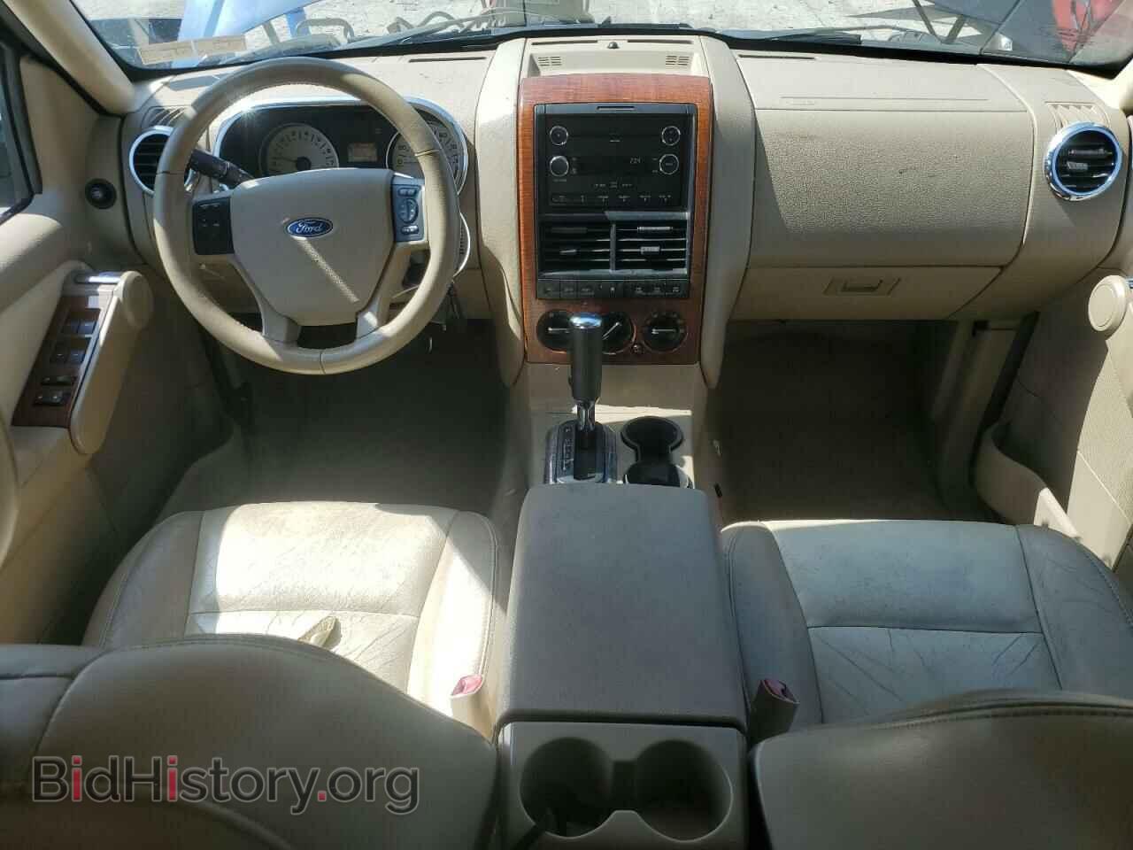 2008 FORD EXPLORER - VIN: 1FMEU74E88UB36238 - Фото 8