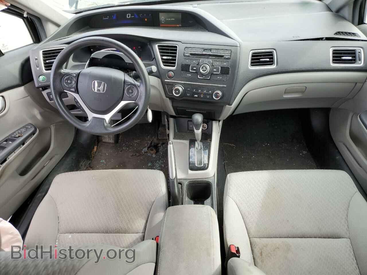 2014 HONDA CIVIC - VIN: 19XFB2F55EE010928 - Photo 8