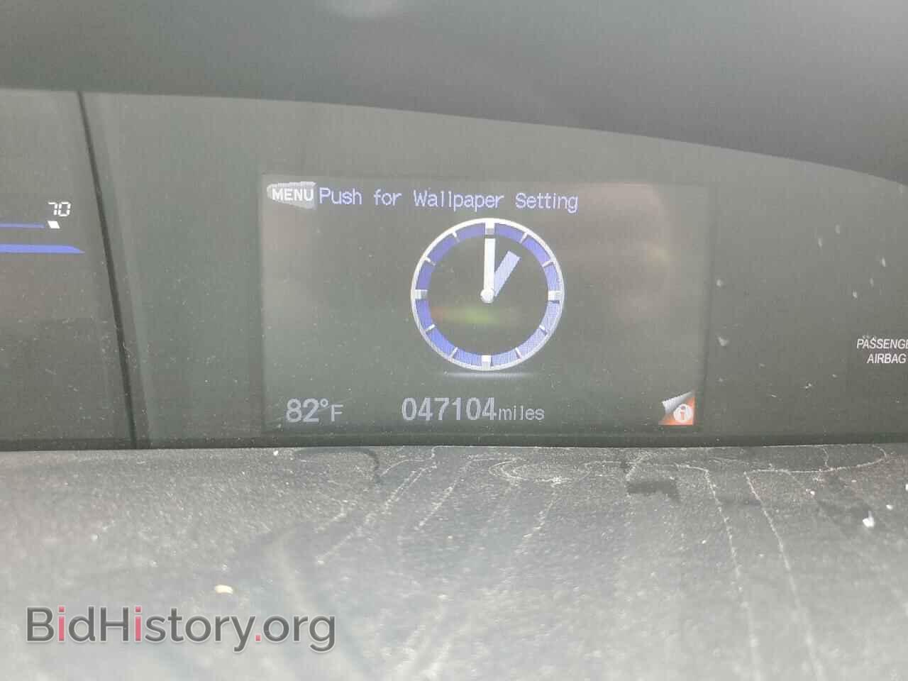 2014 HONDA CIVIC - VIN: 19XFB2F55EE010928 - Photo 9