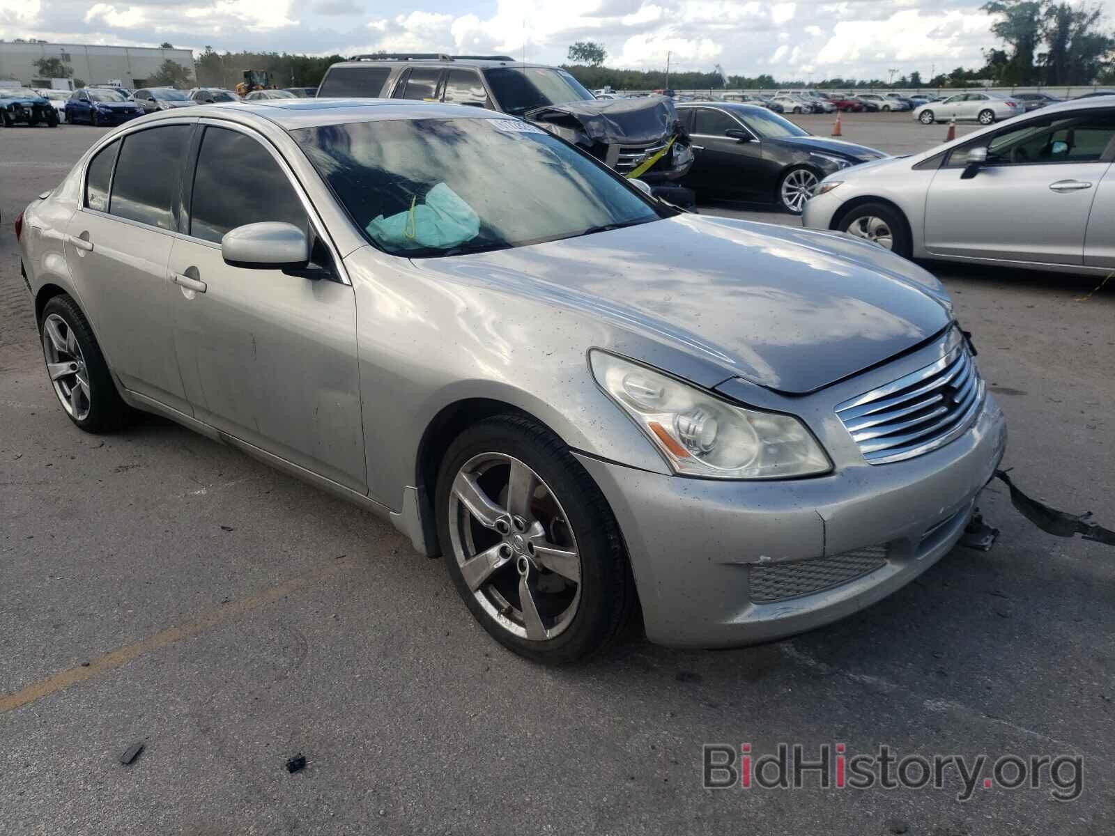 Photo JNKBV61F48M251557 - INFINITI G35 2008