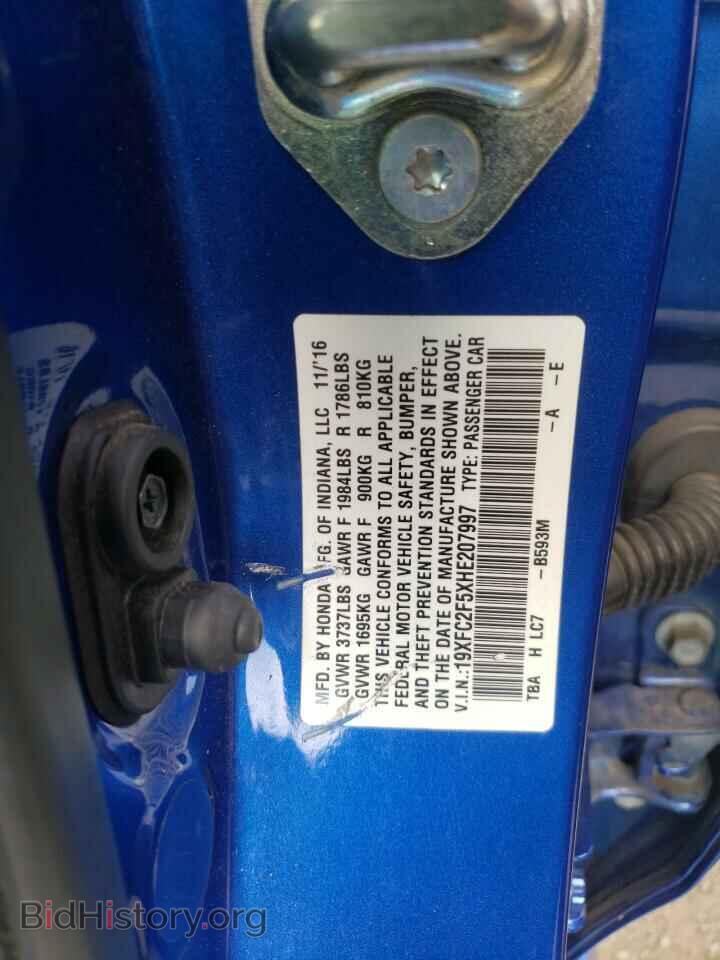 2017 HONDA CIVIC - VIN: 19XFC2F5XHE207997 - Фото 10