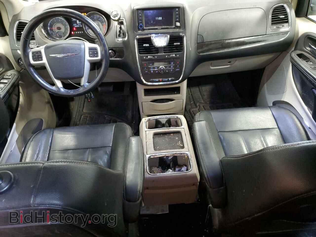 2016 CHRYSLER MINIVAN - VIN: 2C4RC1BG6GR113370 - Photo 8