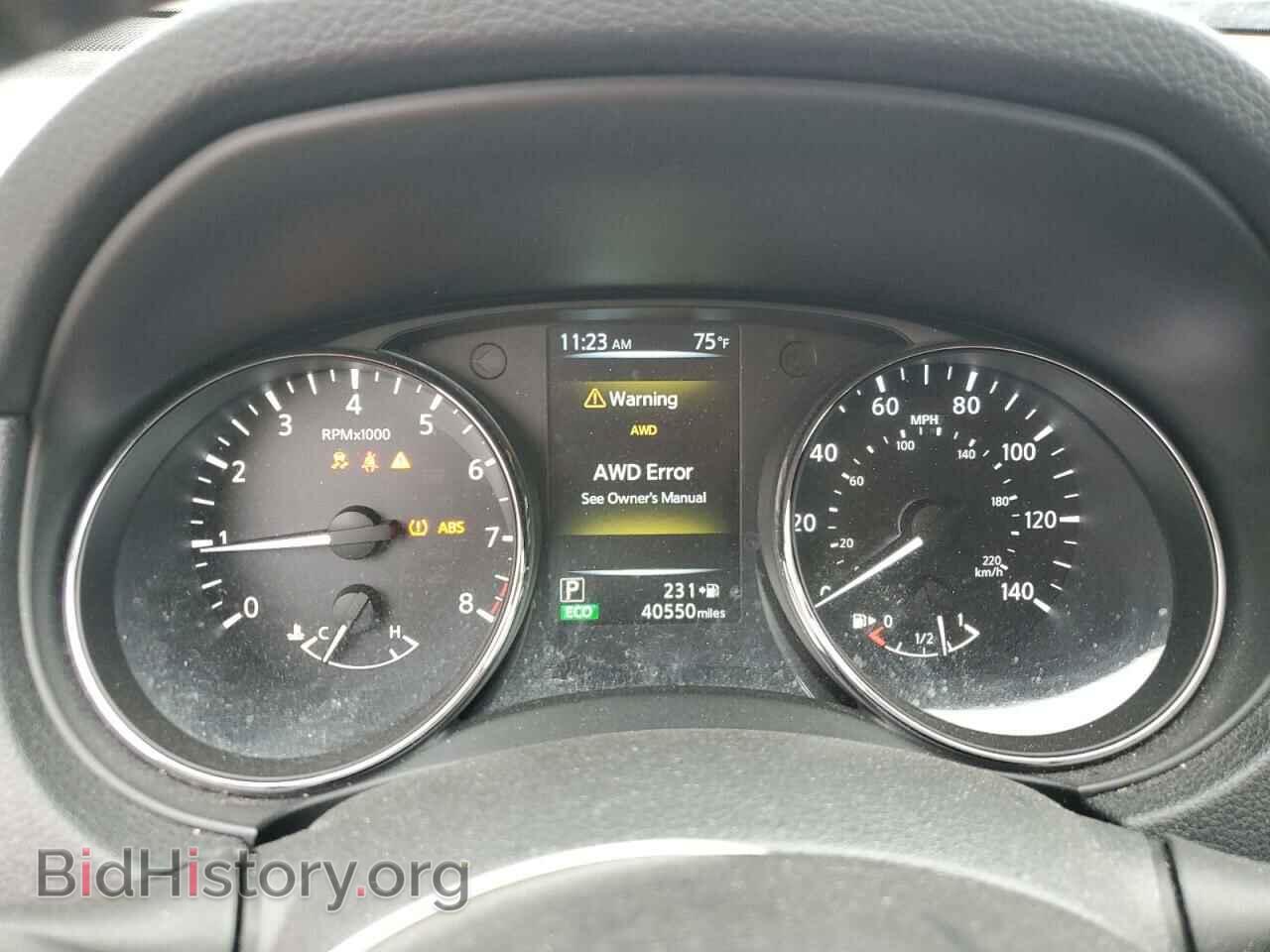 2017 NISSAN ROGUE - VIN: 5N1AT2MV2HC822169 - Фото 9