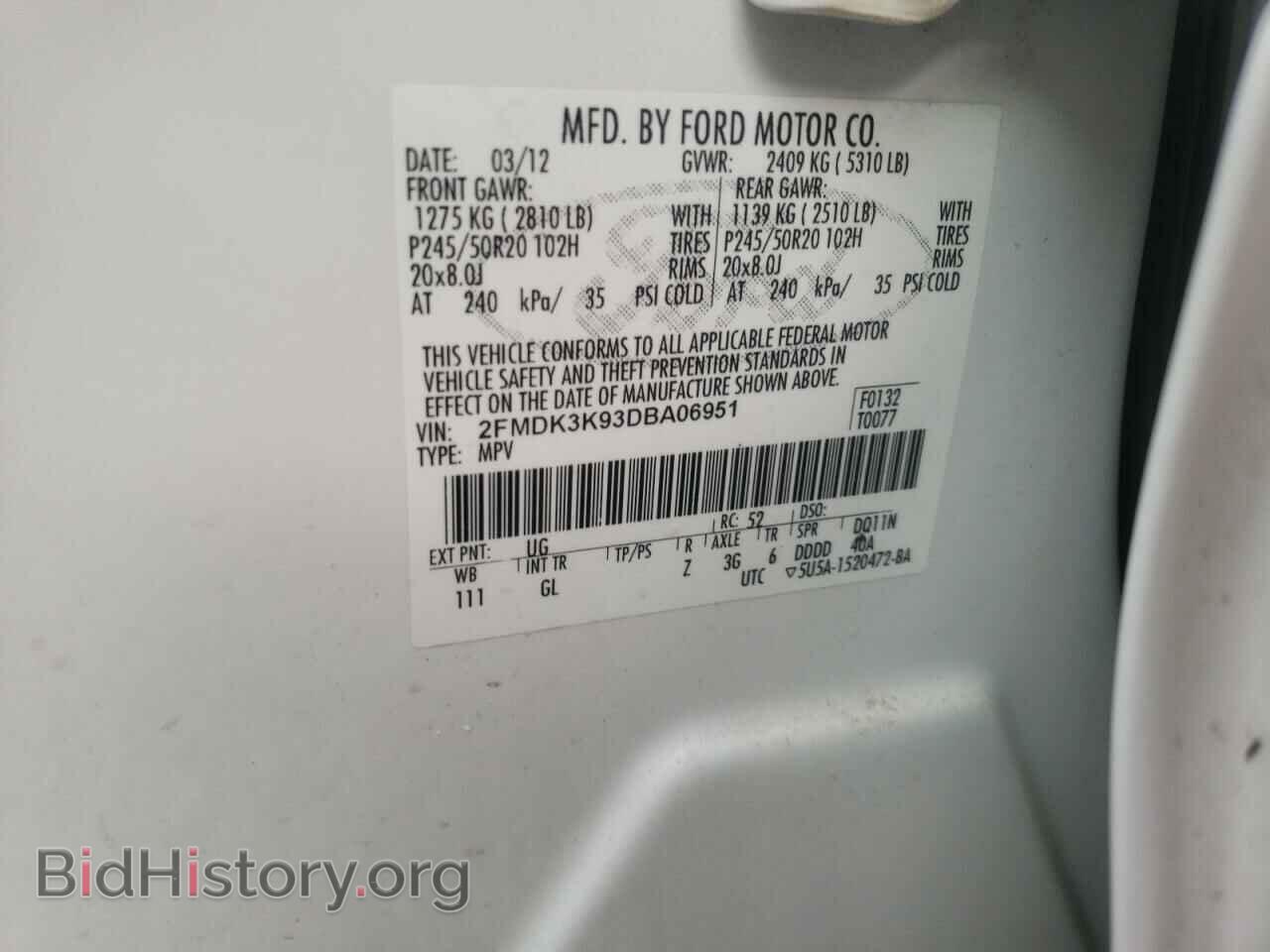 2013 FORD EDGE - VIN: 2FMDK3K93DBA06951 - Фото 10